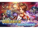 传奇私服红云咋样遵照挂机刷怪打怪提升级别？传奇私服红云中的宠物能为打怪增多神马特质？