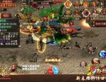 在新开传奇私服网通中决意保证护驾物品的无损运输？