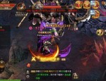 崇州传奇私服：无尽的稳妥与无尽的财富