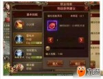 烈火传奇私服网游戏内到底的别的十大点卡有别的？收集烈火传奇私服网里垃圾的漂亮点卡！