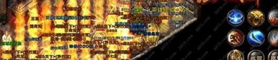 传奇私服金币：为玩家直线经典传奇游戏感觉