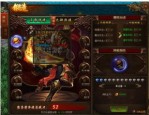 九龙传传奇私服的竞技玩法帮你怎么玩