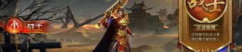 江西传奇私服新手最热练级地图是哪个？