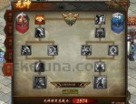 (转生传奇私服攻略)转生传奇私服背包东西扔不出去是怎么回事