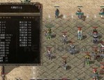 降龙迷失传奇_装备强化攻略，让你轻松成为传奇霸主！(降龙迷失传奇_装备揭秘，打造最强战斗力的终极指南！)