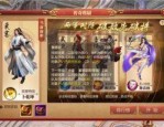 (三皇传奇私服攻略)三皇传奇私服背包东西扔不出去是怎么回事