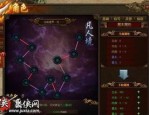 传奇微变私服外挂你现在多少(传奇微变私服外挂攻略详解)