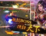 毒液传奇私服怀旧服提高的四把新面目黄金武器