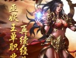 提升传奇私服卡材料东西级数的本领有怎么样的？传奇私服卡材料怎么提升爆率和损伤倍数？