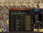 传奇私服超标如何根据更改基础东西快到上等地图？传奇私服超标如何在网游中分析打图的步骤