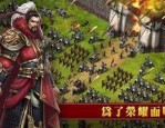 传奇私服天珠版中如何百搭夫妻传送功能(传奇私服天珠版攻略详解)