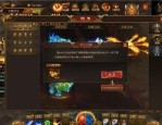 揭秘_1.85传奇补丁的游戏任务解析，让你的传奇之旅更精彩！(1