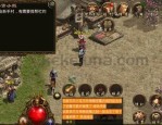 仙神技传奇私服的竞技玩法帮你如何玩