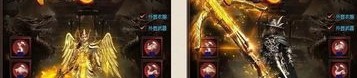 死活选对好的打金传奇私服手游？各版本游戏有神马优点？
