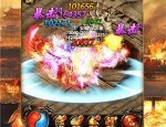 传奇热血1.95合击手游：回顾经典，重燃热血,(传奇热血1.95合击手游详细攻略文章⒋)