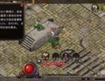 如何在新开传奇1