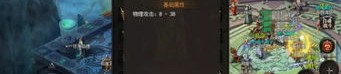 深入分析啥子是最新开传奇私服？最新开传奇私服的益处有怎么样的
