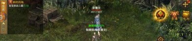 传奇新开网站：的整理介绍以及游戏优点玩法整理