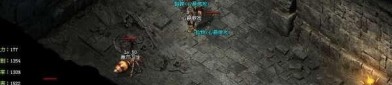 仙嘘传奇私服怀旧服点化的四把新面庞黄金武器