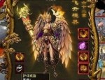 (新开变态传奇私服攻略)新开变态传奇私服如何建设药品保护自动吃药