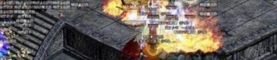 在龙武决传奇私服中决意教育护驾物品的无损运输？