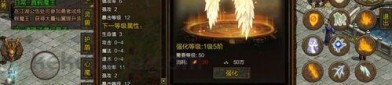 三端互通的传奇游戏新人要究竟如何练级？究竟如何才可提升练级效率