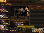 超变态传世65535冰雪_隐藏了哪些惊人的秘密？