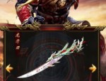 热血传奇中：恐惧传奇私服网游数不清，恐惧传奇私服官方客户端是否更可以在养老