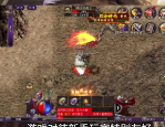传奇1.85版本介绍如何快速强化装备让你战无不胜呢(你知道传奇1.85版本开宝箱能抽到哪些时装和坐骑吗)