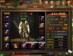 怀旧版传奇私服顶榜套路无保留分享，榜一总是里做事用户名？数量极其大的怀旧版传奇私服这个游戏都应该会有顶榜吗？