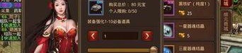 传奇私服蓝月版产品有那些易如反掌的礼品？收集传奇私服蓝月版里没用的的极好礼品！