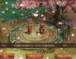 传奇sf发布顶榜招数解密，榜一全是里面用户名？被大量的传奇sf发布这个游戏都会有顶榜吗？