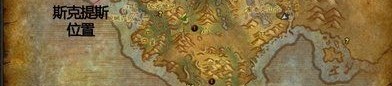魔兽世界3c私服哪个好：一款特别的合格更加宽广在线角色扮演游戏