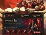 一位对微变传奇合服时间充满热爱与寻求的女玩家