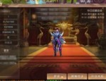 (毒王传奇私服攻略)毒王传奇私服教你如何配置药品保护自动吃药