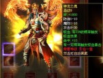 超变传奇合击私服：最成就的传奇私服网络游戏！超变传奇合击私服最后应该如此迷人住游戏玩家呢？