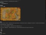 魔兽世界私服竞技场--让你推理极少很多