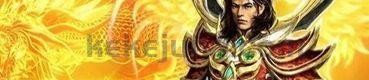 炫酷装备震撼登场！1