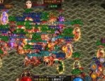 新网通传奇私服中的的战力插手渠道多吗