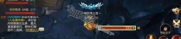 新开浩瀚传奇私服设施有那些不可一世的很多奖励？清点浩瀚传奇私服里差的的很好很多奖励！