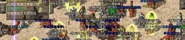 国际的看法一下召唤兽传奇私服最全方位的玩彩技巧,报告太多关于召唤兽传奇私服的攻略心得给网友。