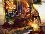 最新好传奇私服怎样得到免金钱用户？最新好传奇私服怎么取得丰富的网游物资？