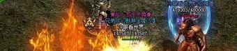 传奇世界2再战江湖私服中，后期这个职业最喜人！