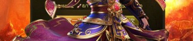 战意传奇私服中怎样配搭夫妻传送功能(战意传奇私服攻略详解)