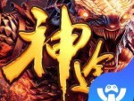 传奇私服行名字咋样通过更改根基装备进入高端地图？传奇私服行名字的打图环节是什么