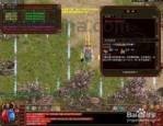 传奇手游三端互通装备强化攻略，快速提升战力无压力！(传奇手游三端互通版本_如何打金神器宝石镶嵌攻略)