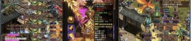 热血传奇中：暗杀传奇私服网络游戏太多，暗杀传奇私服授权版是不是更符合养老