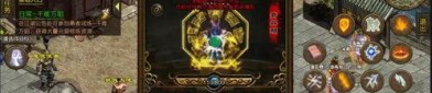 185王者合击网站_如何快速提升战力在185王者合击网站？