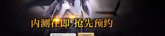 传奇私服龙吟有哪几类打金途径？传奇私服龙吟血玉精华对打怪升等级有甚麽作用？