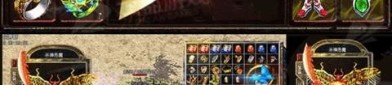 传奇世界元神版本私服：无尽的涉险与无尽的资产